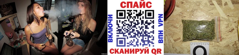 ссылка на мегу tor  где купить наркоту  Кумертау  БУТИРАТ BDO 33% 