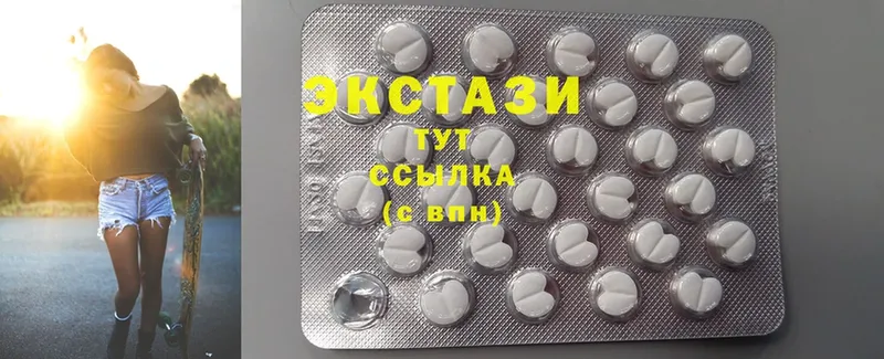 Ecstasy Дубай  mega зеркало  Кумертау 