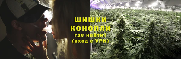 бошки Михайловск