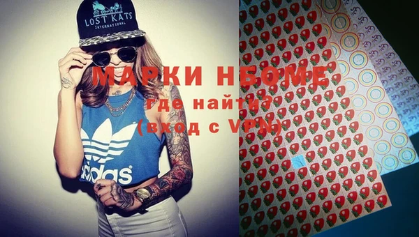 винт Мегион
