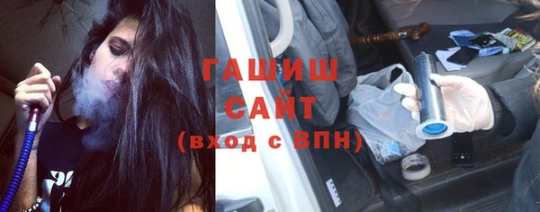 винт Мегион