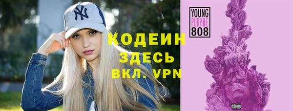 Альфа ПВП Медвежьегорск