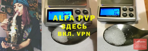 дистиллят марихуана Надым