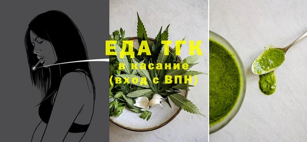 метамфетамин Михайлов