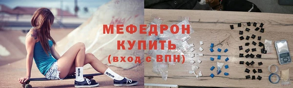 каннабис Анива