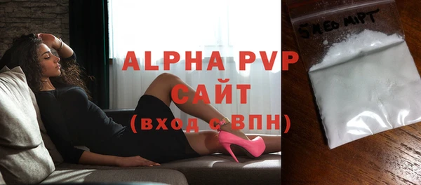 метамфетамин Михайлов