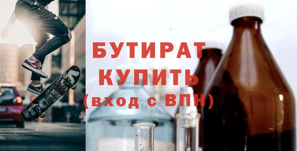 кокаин перу Михайловка