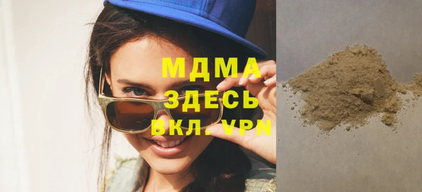 метамфетамин Михайлов