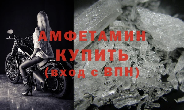 jwh Медногорск