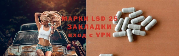 Альфа ПВП Медвежьегорск