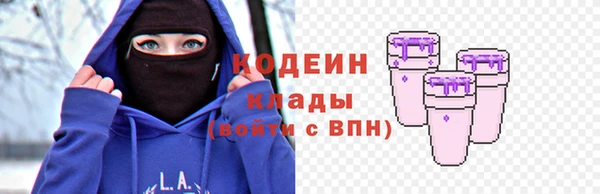винт Мегион