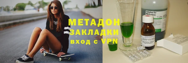 jwh Медногорск
