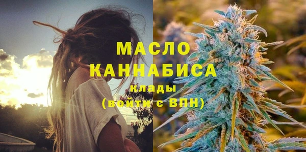 кокаин перу Михайловка