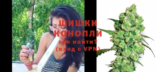 Альфа ПВП Медвежьегорск