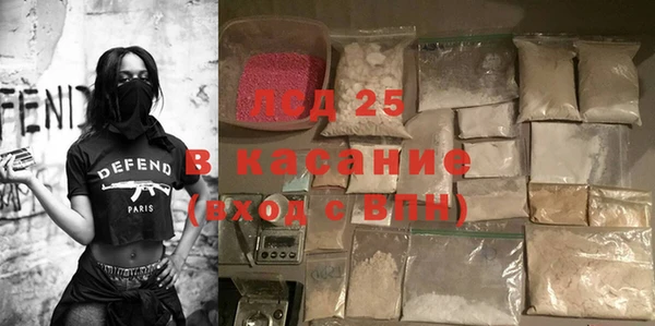 винт Мегион