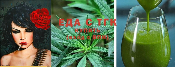 метамфетамин Михайлов