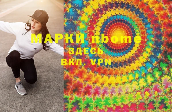 Альфа ПВП Медвежьегорск