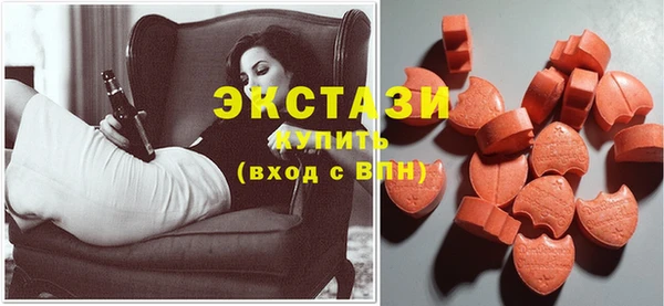 винт Мегион