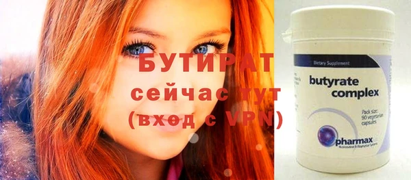кокаин перу Михайловка