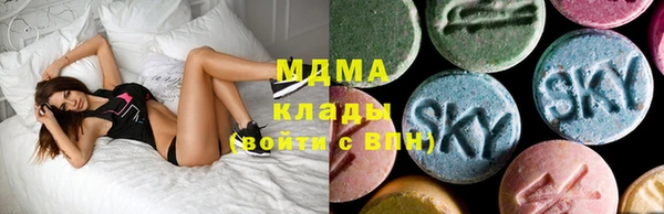 бошки Михайловск