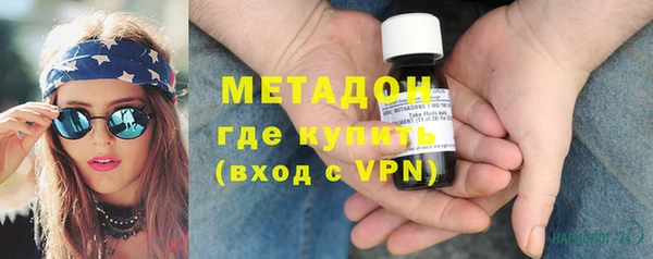 кокаин перу Михайловка