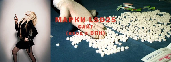 jwh Медногорск