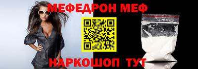 метадон Камышлов