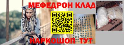 кокаин VHQ Кандалакша