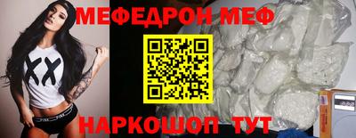 спиды Канаш