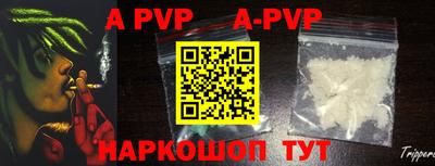 кокаин VHQ Кандалакша