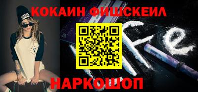 метадон Камышлов