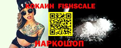 метадон Камышлов