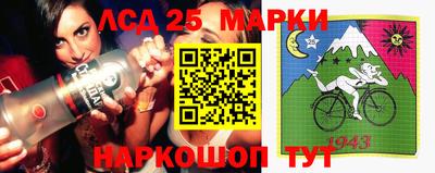 кокаин VHQ Кандалакша