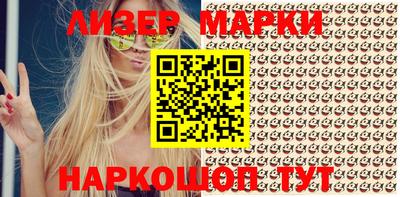 метадон Камышлов