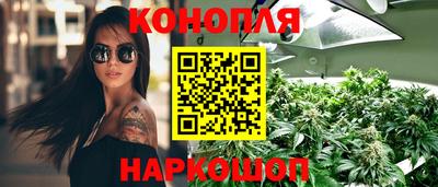 кокаин VHQ Кандалакша