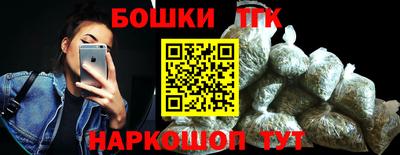 кокаин VHQ Кандалакша