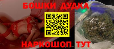 метадон Камышлов