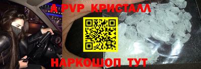 кокаин VHQ Кандалакша