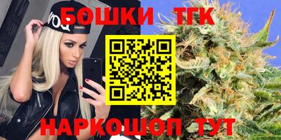 метадон Камышлов