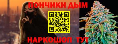 метадон Камышлов