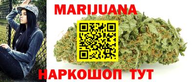 спиды Канаш