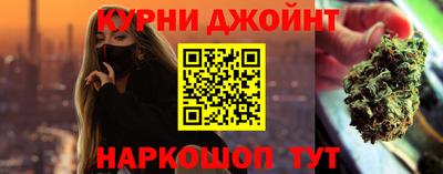спиды Канаш