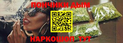 метадон Камышлов