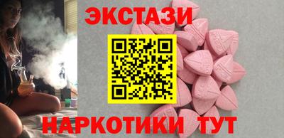 метадон Камышлов