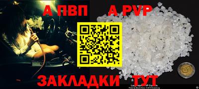 метадон Камышлов