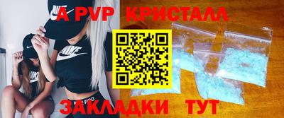 кокаин VHQ Кандалакша