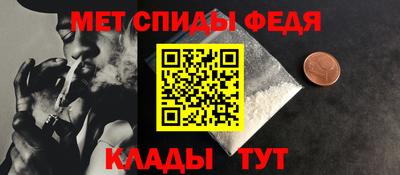 кокаин VHQ Кандалакша