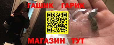 кокаин VHQ Кандалакша