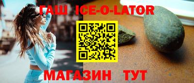 метадон Камышлов