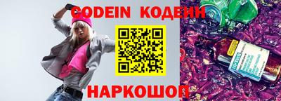 кокаин VHQ Кандалакша